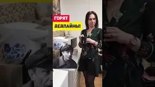 А вы задерживались на работе до поздна? 