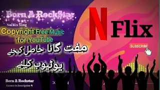 Copyright Free Best Music for YouTube Videos. Born a Rockstar #copyrightfree @Copyrightfreemusic