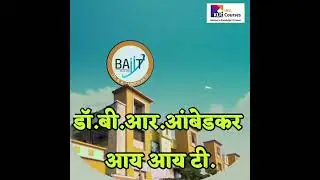 Advanced Excel  मध्ये 100  पैकी 100 गुण मिळवल्याबद्दल हार्दिक अभिनंदन -  दीक्षा कदम  | BAIIT |
