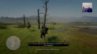 Assassins creed odesy