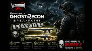 АС 