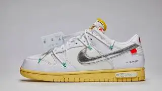 Nike x Off-White 1 & 50
