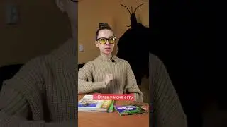 А как вы учите китайский язык?