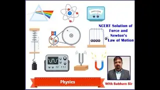 NCERT question solution of chapter force and newton laws of motion | CBSE | Class 9