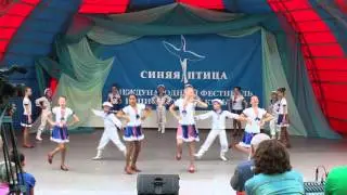 Матросский танец