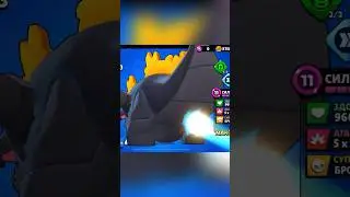 Актив будет? #пасхалко #brawlstars #прикол #бравлстарс #мем #мемы #brawl #бс #memes  #бравл