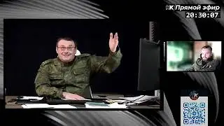 ❌  Борьба образов НОД за мирный правовой путь