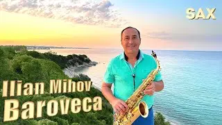 Ilian Mihov - BAROVECA - Careless Whisper SAX version(George Michael - Careless Whisper COVER)