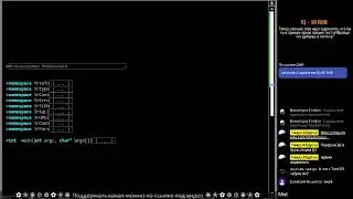Программирование, FIFO PIPE C++ LINUX WINDOWS