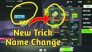 Free Fire Me Apne Name Ko Kese change Kare || How To Get Name Change Card In Free Fire || CJG