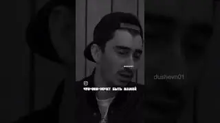 Серго про любви