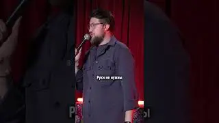 Естественные реснички 