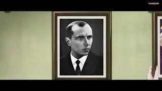 Да.