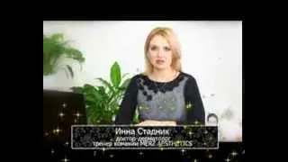 Омоложение рук? ТМ 