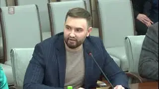 Комиссия по городскому хозяйству МГД 05.04.2022 г.
