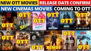 vikram vedha ott release date I tu jhuthi main makkar ott release date I selfie ott release date