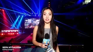 Фестиваль киберспорта 