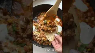 Чили кон карне 🇲🇽🌶️
