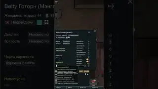 Беглец из секты в Rimworld 1.5 Anomaly 