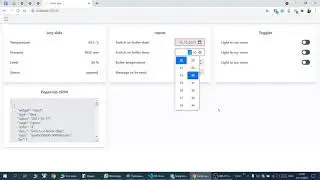 Svelte js + tailwind css dashboard. esp8266 умный дом