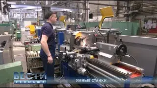 Вести Севмаша 73 (итоги октября 2020)
