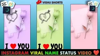 Alight Motion Name Art Video Editing | Name art video editing alight motion |