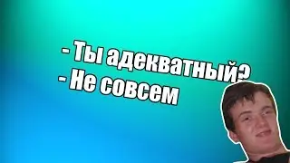 Монтаж по GTA V