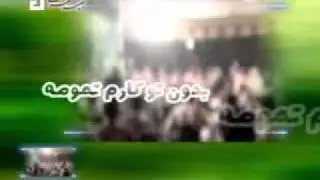 هر جا برات گریه کنم بهشت یا اباالفضل (ع) - محمود کریمی