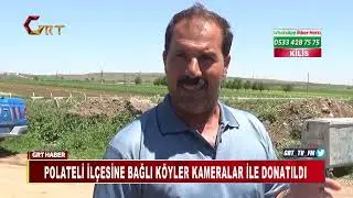 “GÜVENLİK KAMERASININ ADI BİLE YETTİ”