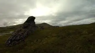 Харута (останцы)