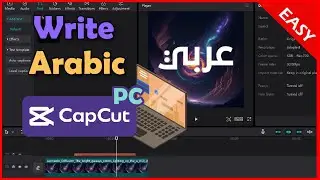 How to type Arabic in #capcut pc