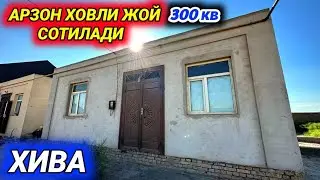 ХИВАДА 300кв АРЗОН ХОВЛИ ЖОЙ СОТИЛАДИ 19-июль 2023 г.
