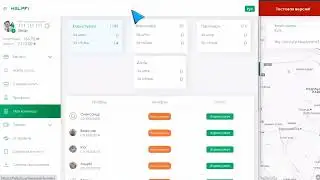 Пассивный заработок. Как создать пассивный доход