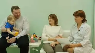 Плановый осмотр в 12 мес