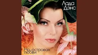 Все мы ходим под богом