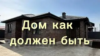 A house in Krasnodar as you requested