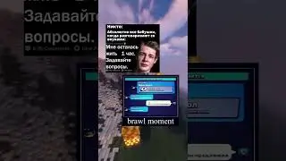 Мемы день 115 | 582 #подпишись #мемы #edit #mem #актив #roblox #роблокс #memes #robloxedit
