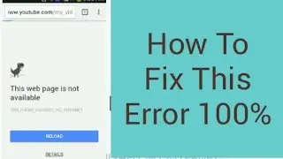How To Fix This Webpage is Not Available Error In Google Chrome 2019