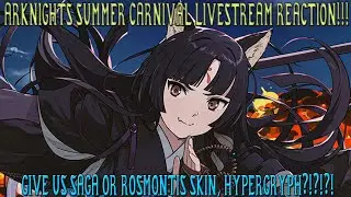 [Arknights CN] WATCHING ARKNIGHTS SUMMER CARNIVAL LIVESTREAM REACTION!!!  [EN/ID]