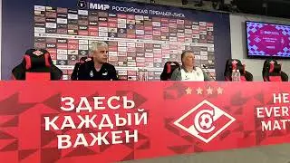 Пресс-конференция Игоря Осинькина. после матча "Спартак" "Крылья" 3:0.