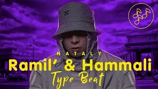 Ramil' x HammAli x Navai x Type Beat - 