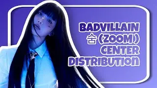 BADVILLAIN - 숨 (ZOOM) - CENTER DISTRIBUTION