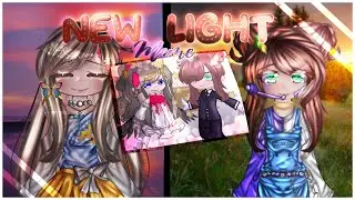 🌸New Light Meme 🌸| Gift For 
