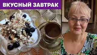 Домашний рецепт, который тает во рту