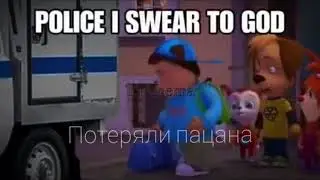 тимошу успели аристовать