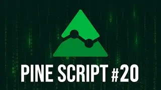 ФИНАНСОВЫЕ ДАННЫЕ. Кратко про Pine Script