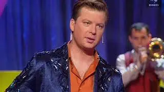 Угадай мелодию (2003) 30.10.2003