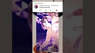Kırp al askm silmişim bulana kadar canım çıktı #kpop #kpopedit #blackpink #lisa #blink