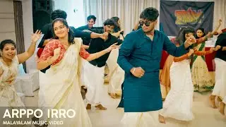 Arppo Irro (Onam Song) | Malayalam Music Video | Anas Baadshah | Mohammed Noushad | Khalil , Nibu