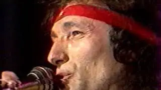 Leonid Omelyanenko - Kontact 1988